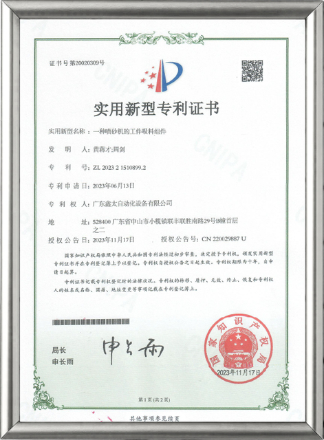 honor2