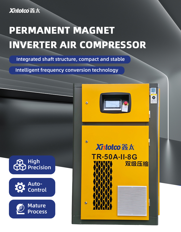 XT-37SPM-II_01 