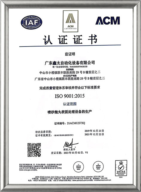 honor11