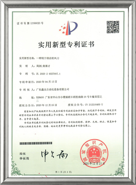 honor7