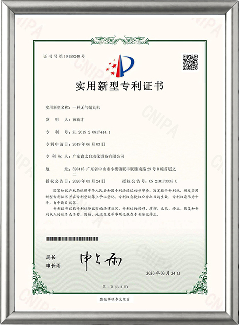 honor12