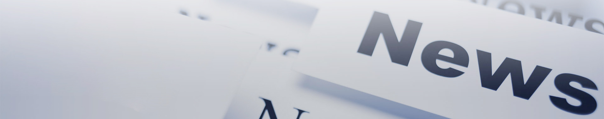 news_banner