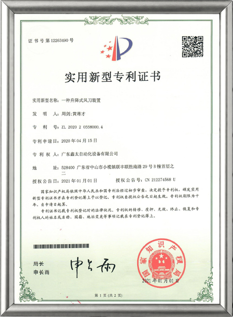 honor5