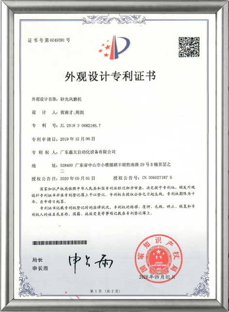 honor6