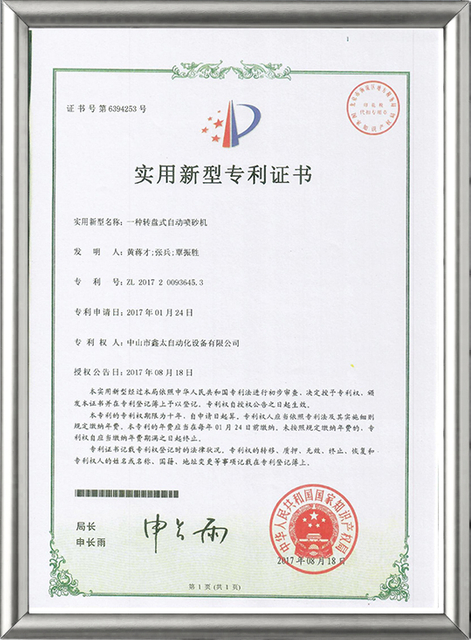 honor13